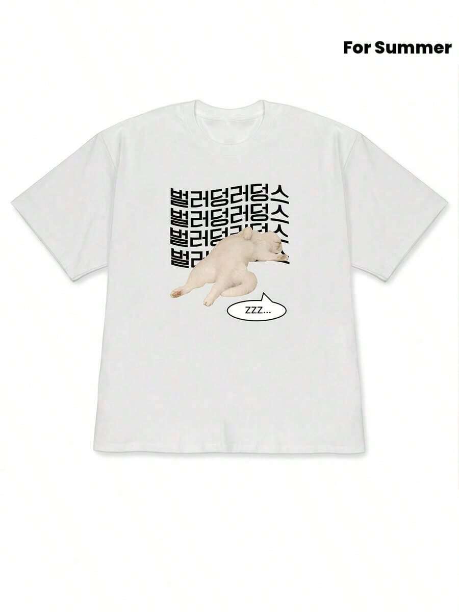 Camiseta de manga corta para mujer, nueva colección primavera/verano 2026, camiseta de manga corta con hombros caídos, combinación de texto coreano + patrón repetido + ilustración de un gato blanco durmiendo + cuadro de diá, camiseta blanca de manga corta, estilo casual lindo y relajado, cómoda y agradable para la piel, adecuada para salidas diarias para amantes del estilo casual lindo y relajado, camiseta de manga corta, camiseta de algodón cómoda. - Blanco - Ver 1