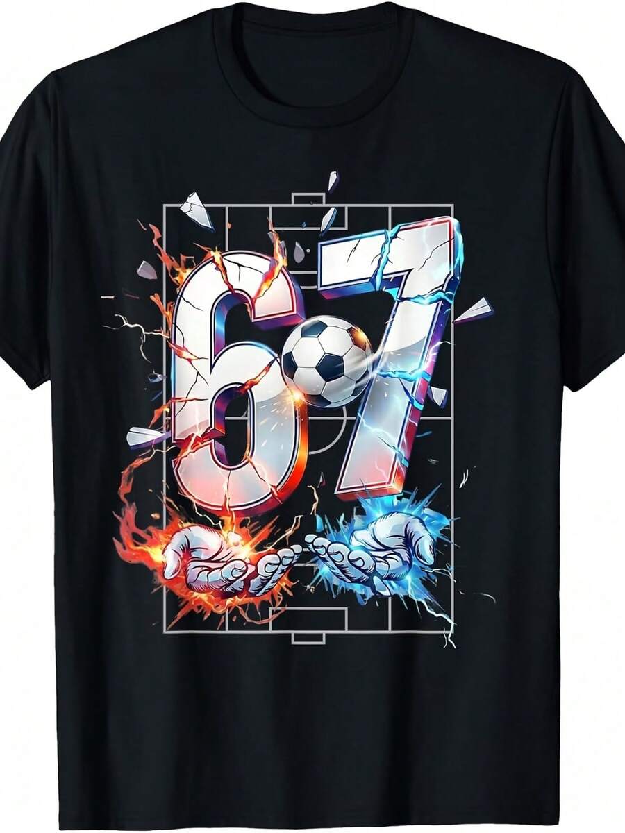67 Six Seven Fun T-Shirt For Boys And Girls | Casual Style, Round Neck, Geometric Print, Short Sleeve Sports T-Shirt For Casual Style Lovers - 黑色 - 查看 1