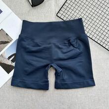 Pantalones cortos de yoga sin costuras de cintura alta para mujer - Levantamiento de glúteos elástico, adecuado para correr, fitness y actividades al aire libre| Apariencia de moda| Tela elástica de verano - Azul marino - Ver 2