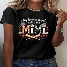 A Classic And Versatile Piece, This Pure Cotton Short-Sleeved T-Shirt Is Ideal For Any Season. Featuring A Print Of Mi Mi, The Women's Favorite Player, It Offers A Modern And Stylish Look. - 黑色 - 查看 2