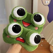 1pc Funny Sleeping Eye Mask, Frog Design, Blackout, Cartoon, Cute, For Men & Women, Ice Pack Use, Relieve Fatigue, Student - Multicolor - View 10