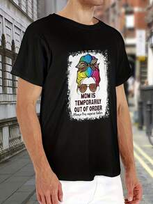Mom Is Unavailable At The Moment, Please Try Again Later. T-Shirt - Black - View 2