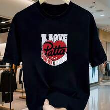 Camiseta impresa para hombres y mujeres - Negro - Ver 1