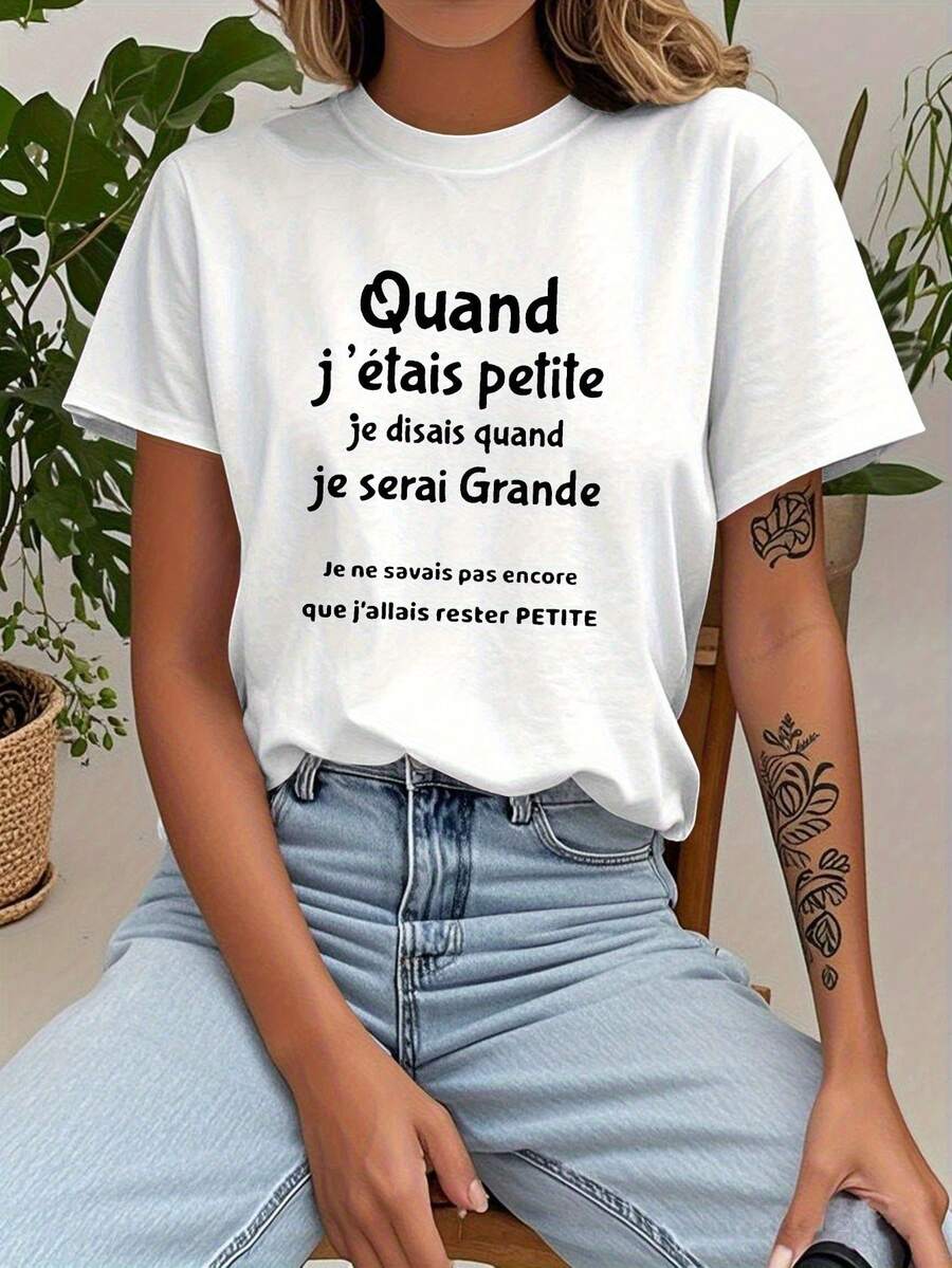 Funny Birthday T-Shirt For Women - "When I Was Little..." Humorous Graphic Design - Lightweight Casual Everyday Shirt, Funny Gift For Girls, Essential Garment, Breathable Material, Playful And Original Style - 白色 - 查看 1