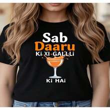 Comfortable1 T-Shirt Fun And Playful Women's T-Shirt With Vibrant Orange Print, Relaxed Fit Short Sleeve T-Shirt For Casual Wear Loose Versatile Short Sleeve T-Shirt For Women - 黑色 - 查看 3