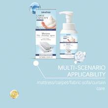 1 pièce/150 ml/300 ml Nettoyant pour matelas et nettoyant à sec - Nettoyage sans eau, élimination super efficace des taches, grande capacité, conception sans démontage, nettoie en un seul passage, élimine les taches sans laisser de traces - L'outil et le produit de nettoyage ultime pour nettoyer toutes les surfaces en tissu de votre maison - Liquide - Voir 7