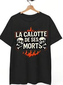 Camiseta de ciclismo y guitarra de Grunk, "Deader's Hat"| Unisex, diseño vanguardista, estilo urbano, ropa casual, camiseta estampada, cuello redondo, manga corta, adecuada para todas las estaciones, ideal para senderismo, actividades al aire libre y salidas nocturnas. - Negro - Ver 1