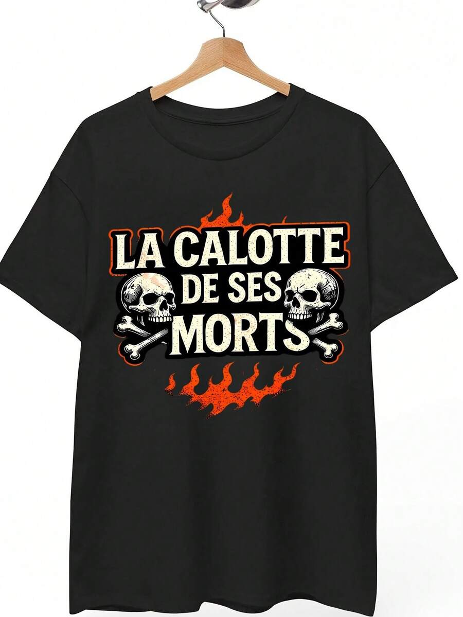 Camiseta de ciclismo y guitarra de Grunk, "Deader's Hat"| Unisex, diseño vanguardista, estilo urbano, ropa casual, camiseta estampada, cuello redondo, manga corta, adecuada para todas las estaciones, ideal para senderismo, actividades al aire libre y salidas nocturnas. - Negro - Ver 1
