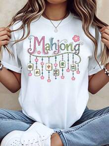 Camiseta con temática de Mahjong con fichas de Mahjong coloridas y diseño floral para uso casual 220g playeras de mujer - Blanco - Ver 8