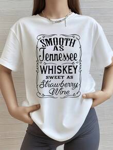 An Inspiring Phrase That Expresses The Softness And Sweetness Of A Free Spirit With Elegant Lettering, Evoking Relaxed And Feminine Moments. A Modern And Comfortable Casual Women's T-Shirt, Ideal For Everyday Wear. - 白色 - 查看 8