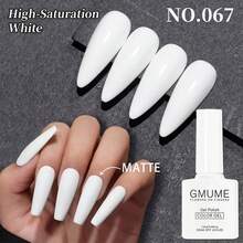 GMUME 4瓶/套花园系列指甲油，7.5毫升/瓶，色号008、043、052、067，纯色，显色效果，可卸UV/LED凝胶指甲油，粉色、灰绿色、薰衣草色、奶油白色，浪漫柔和，适合春夏 - 彩色 - 查看 9