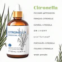 HIQILI 100毫升/3.38液盎司精油，配有滴管和小旅行瓶，纯天然薰衣草、茉莉、尤加利、玫瑰、绿薄荷、香草精油，适用于香薰机、加湿器、护肤、护发、沐浴、DIY香水、按摩、助眠、放松、肥皂和蜡烛制作。 - 多種香味 - 查看 35