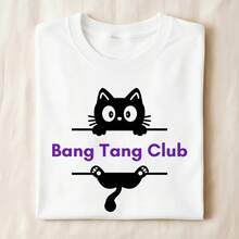 Bang Tang Black Cat T-Shirt | Minimalist T-Shirt For Cat Lovers | Fan Art T-Shirt - 白色 - 查看 1