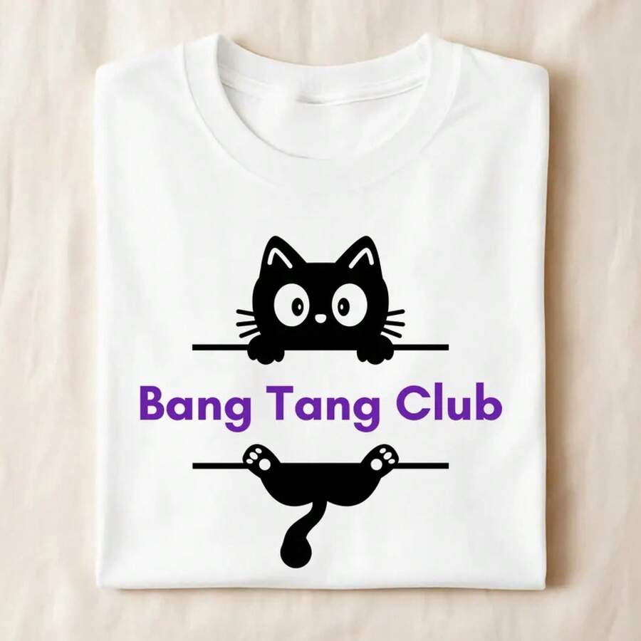 Bang Tang Black Cat T-Shirt | Minimalist T-Shirt For Cat Lovers | Fan Art T-Shirt - 白色 - 查看 1