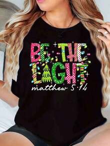 New Women's Casual Summer T-Shirt With Round Neck, Colorful Graphic Print "Be The Light Matthew 514", Loose Fit, Urban Vintage Style, Unisex, Cotton, Short Sleeve, 220g - 黑色 - 查看 1