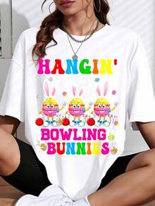 1 Piece White Round Neck T-Shirt With Bowling Bunnies And Easter Bunny Print, Women's Casual Clothing, Spring-Summer Set, 180g, 100% Cotton. - 白色 - 查看 7