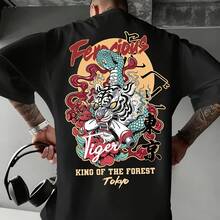 Modern T-Shirts In European And American Style With Elements Such As The Tokyo Logo + Ukiyo-E Tiger And Snake Prints, Ideal For Casual Dates - Shape - View 1