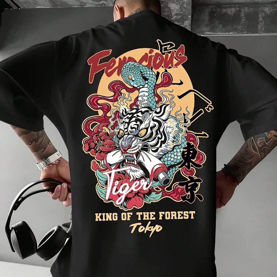 Modern T-Shirts In European And American Style With Elements Such As The Tokyo Logo + Ukiyo-E Tiger And Snake Prints, Ideal For Casual Dates - Shape - View 1