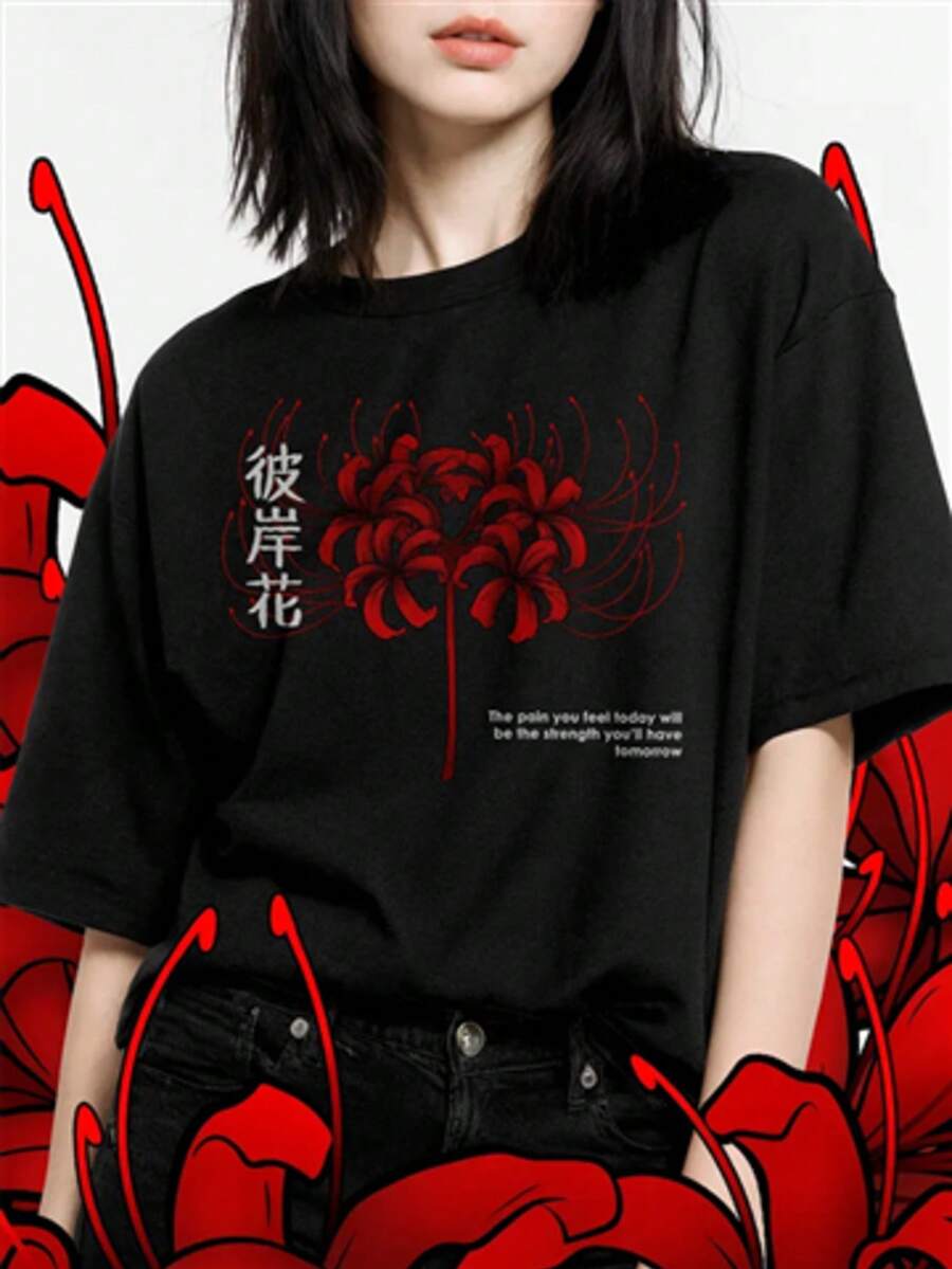 Camiseta para Mujer con Diseño de Cerezas Doradas Brillantes - Negro - Ver 1