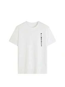 Women's Loose-Fitting Japanese-Style Cherry Blossom Print T-Shirt, 100% Cotton, Breathable, Round Neck, Short Sleeve, Y2K Streetwear, Suitable For Spring Outings, Urban Walks And Casual Daily Wear, Summer Pink Color. - 白色 - 查看 3