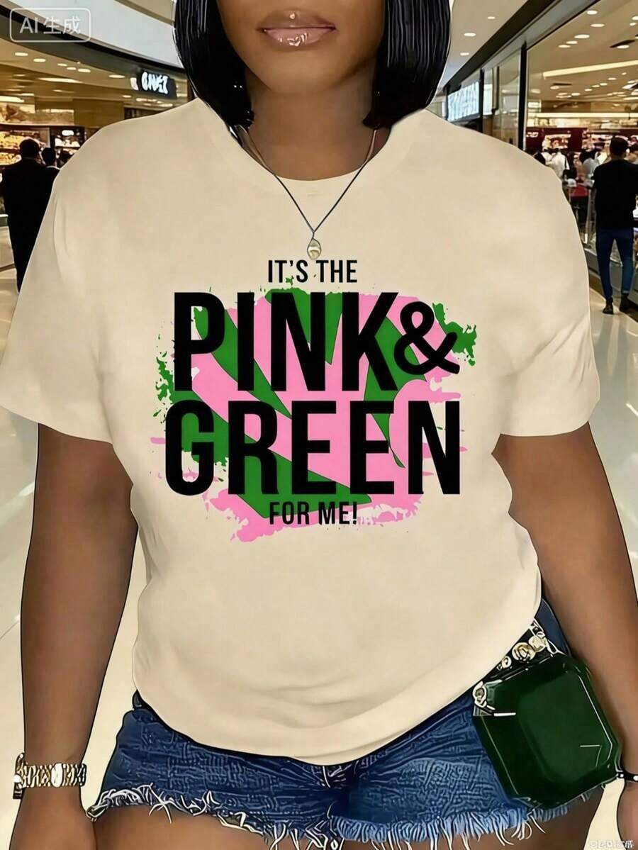 1 Piece Graphic2026 Women's Round Neck T-Shirt J15 AKA 1908 - Black With Empowerment Slogans In Pink And Green, Breathable, Short Sleeve, Summer, Machine Washable, Festive Clothing, Comfortable Fit, Loose And Comfortable, Vintage Casual T-Shirt. - 杏色 - 查看 1