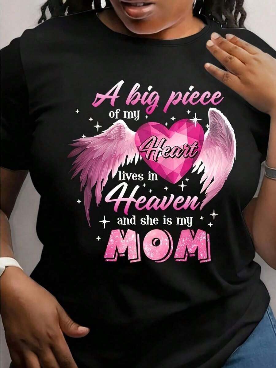 Korean "Love Mom" Print T-Shirt, 100% Cotton, Round Neck, Short Sleeve, T-Shirt For Women, Men And Family, Funny Gift T-Shirt, Regular Fit, Stretch Fabric, Fashionable Graphic T-Shirt For All Seasons - 黑色 - 查看 1