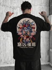 Krometka 男士新款中式風格寬鬆短袖T恤 | 街頭時尚印花 | 精緻設計 - 黑色 - 查看 1