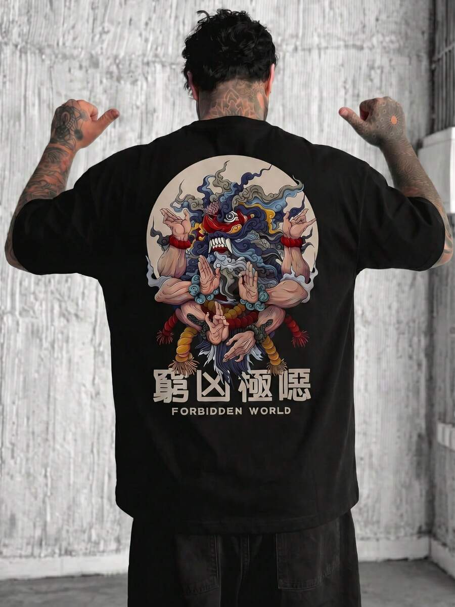 Krometka 男士新款中式風格寬鬆短袖T恤 | 街頭時尚印花 | 精緻設計 - 黑色 - 查看 1