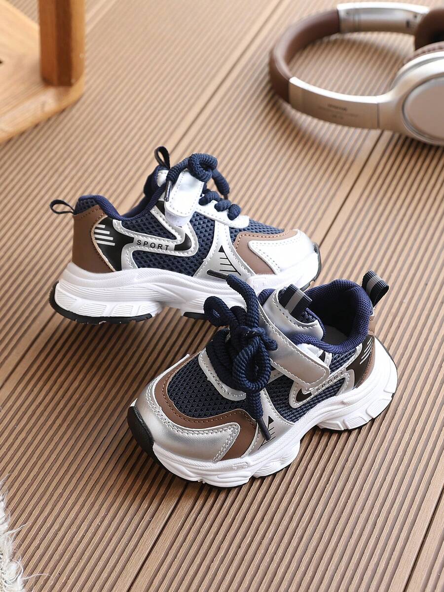 1 Pair Kids Mesh Sneakers, Boys' Spring/Summer Breathable Toddler Mesh Shoes, Girls' Anti-Slip Sports Shoes, - Blue - View 1
