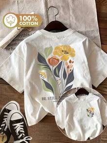 Women's Reversible, Printed Summer Casual Top With A Fresh Floral And Leaf Design, Featuring A BE STILL Print On A Sheer Short-Sleeved, Crew-Neck T-Shirt - 白色 - 查看 5