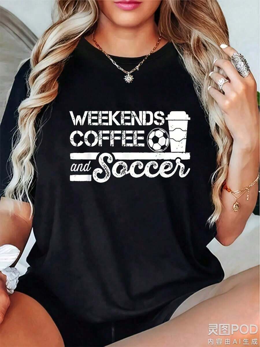 Casual Wear Women's Black Cotton Blend Short-Sleeve Crew Neck T-Shirt With Coffee And Football Graphic Print From Weekends Women's Blouses>Shirt - 黑色 - 查看 1