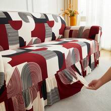 1 tấm bọc ghế sofa bằng lụa sữa, độ co giãn cao, dễ lắp đặt, nhiều kích cỡ, thiết kế mới, phù hợp cho mọi dịp, vật dụng thiết yếu cho gia đình quanh năm. - Nhiều màu - Xem 9