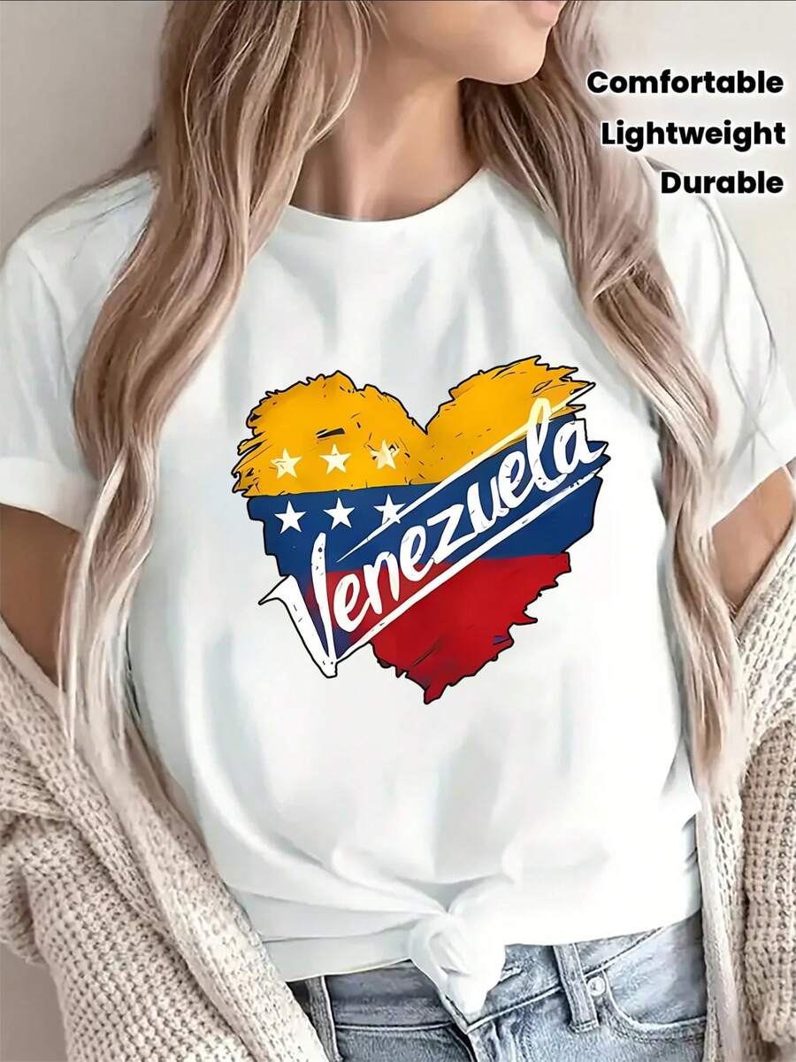 This Women's T-Shirt, Made Of Pure Cotton, Features A Casual, Loose-Fitting Design With A Heart And The Argentine Flag. It's Perfect For Casual Outings At Home, At Work, Or While Traveling. Lightweight, Durable, And Comfortable, It Also Displays A Patriotic Spirit. - 白色 - 查看 1