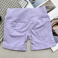 Pantalones cortos de yoga sin costuras de cintura alta para mujer - Levantamiento de glúteos elástico, adecuado para correr, fitness y actividades al aire libre| Apariencia de moda| Tela elástica de verano - Púrpura malva - Ver 2