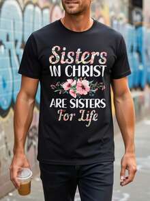 T-Shirt With Christian Brotherhood Design - Religious Theme T-Shirt With Bible Verses, Ultra Soft And Breathable Crew Neck, Floral Cross And Eternal Brotherhood Design, Casual Wear For Religious Groups, Christian Clothing Gift - 黑色 - 查看 7