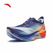 Anta X Xu Beihong Running Horse Collaboration | Series C10 PRO 2nd Generation Marathon Running Shoes For Men - Dawn - 3 - View 2