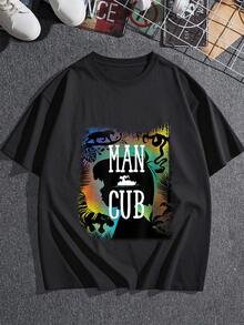Silhouette Of A Child Accompanied By Tigers And Panthers In A Jungle Full Of Vibrant Colors, Symbolizing The Connection Between Nature And The Wild Spirit. Comfortable And Modern Women's T-Shirt For Everyday Wear. - 黑色 - 查看 3
