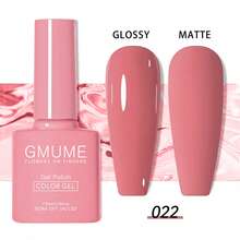 GMUME 4瓶/套 7.5毫升 干式玫瑰色系列凝胶指甲油套装，包含009、022、008、050号色，纯色，所见即所得，可卸除UV/LED凝胶指甲油，颜色包括深玫瑰色、哑光酒红色、浆果玫瑰色、浅紫色、酒红色、浆果粉色、薰衣草玫瑰色、浪漫玫瑰春季凝胶指甲油 - 彩色 - 查看 6