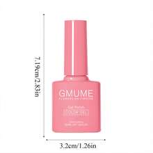 GMUME 4瓶/套，每瓶7.5毫升，指甲油，色号023、009、008、050，纯色，可卸UV/LED凝胶指甲油，灰粉色、烟熏薰衣草色、灰粉色、烟熏粉色，哑光质地，秋季美甲色，优雅日常百搭，适合办公室使用。 - 彩色 - 查看 5