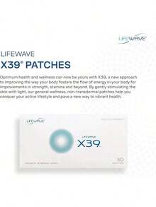 LifeWave X39 Patches - Supports Improvements Of Strength And Stamina - Supports Improved Exercise Performance - No  Or Stimulants - Innovative Patch Technology For Enhanced Wellness - 30 Patches - 1 - 查看 4