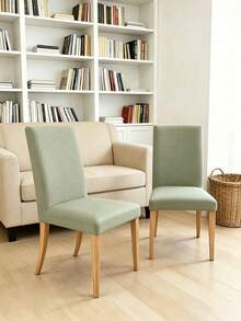 1/4/6pcs Milk Silk High Backrest Chair Covers, High Elasticity Dust-Proof Universal Fit For Living Room, Dining Room, Bedroom, Study, Outdoor, Removable & Washable - Olive Green - View 5