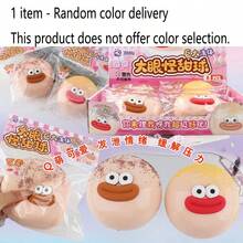Large Fluid Funny Pinch Music Snacks To Decompress Vent Toys Douyin Internet Celebrity Pinch Simulation Toys Pinch And Pinch Music - 大眼怪甜球 - 查看 12