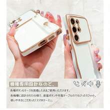Fashion Phone Cases - Mint Green - View 10