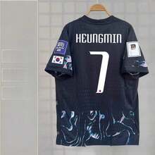 Soccer Star Jersey Collection |   International Team Fan Tops With Player Names & Numbers - 韓國客場比賽,第7場 - 查看 2
