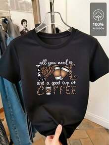 ComfortableLove & Coffee Animal Print - 100% Cotton T-Shirt, G (S-XXXL) Loose And Versatile Short-Sleeved T-Shirt For Women - 黑色 - 查看 5