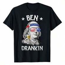 Camiseta de hombre Ben Drankin 4 de Julio con la bandera de EE. UU., 100% algodón, suave y transpirable, de manga corta, perfecta para uso diario, actividades al aire libre, trabajo y deportes, cómoda para usar todo el día. RLGK - Blanco - Ver 1