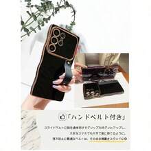 Fashion Phone Cases - Mint Green - View 5