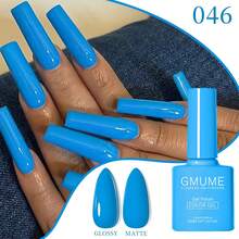 GMUME 4瓶/套，每瓶7.5毫升，奢华玛瑙指甲油，颜色：053、046、074、076，纯色，所见即所得，可卸UV/LED凝胶指甲油，薰衣草紫、亮蓝、闪亮紫红、星空黑，适合夏季海滩度假音乐节 - 彩色 - 查看 5