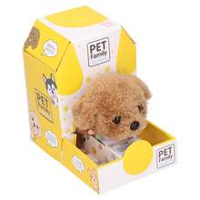 Muñeco de perro de peluche eléctrico, simulación bonita, muñeca interactiva para niños y mascotas, decoración de regalo - Amarillo - Ver 4