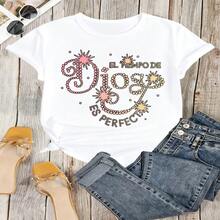 Retro Graphic T-Shirt, 100% Cotton Oversized Soft Breathable Casual Crewneck Short Sleeve Top, Aesthetic Summer Vibes Tee For Women & Art Lovers - 白色 - 查看 12